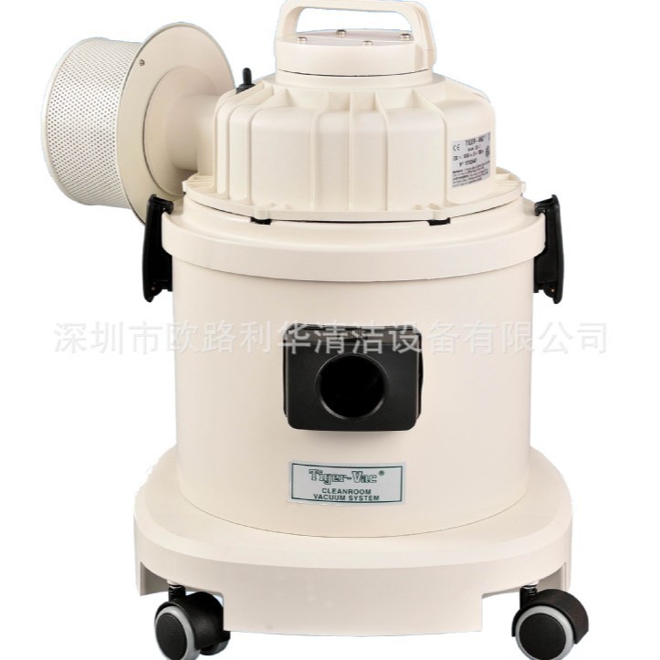 无尘室吸尘器 无尘车间用吸尘器 吸尘器哪个牌子好 气动吸尘器