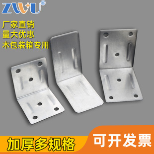 �F؛�B�Ӽ��FƤ�o���Fľ����b�������܈���\���ǟo�׽����o��