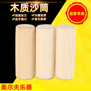 ��ͯ���W������ľɳ����ɳ�NľɰͲСľɳͲɳͰɳͲ��Ͳ