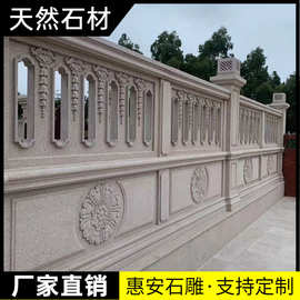 石雕浮雕镂窗汉白玉石窗花庭院园林新中式福字花格透雕围墙影壁墙
