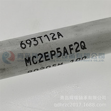 ISC �_ʽ΢�����S�� 693T12AMC2EP5AF2Q = 619/3 R-830 3X8X3 mm