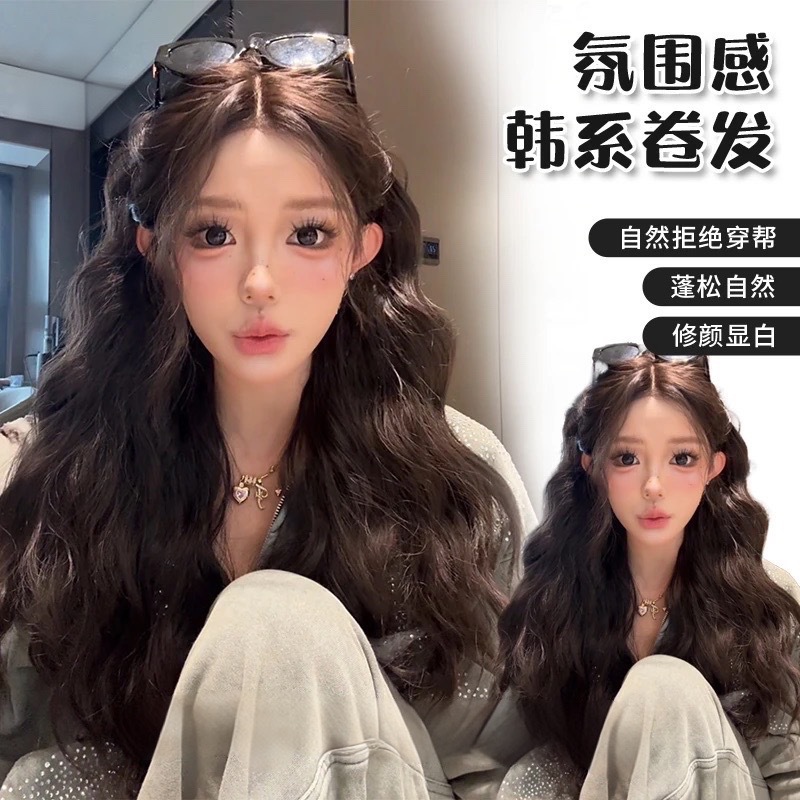 [Piruca fina · Antilope] encaje de frente diario té negro lana rizada larga sensación de atmósfera peluca natural mujer