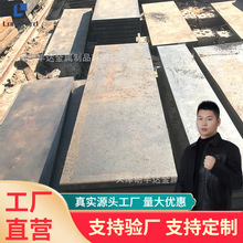 Cr12MoV  S136H模具钢板 电渣P56 8407  718H P40 440C模具钢棒