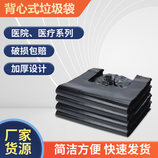 ���ƺ�ɫ����������ʽ�����k���ҭh�lһ���ԼӺ����ϰ��b���S����