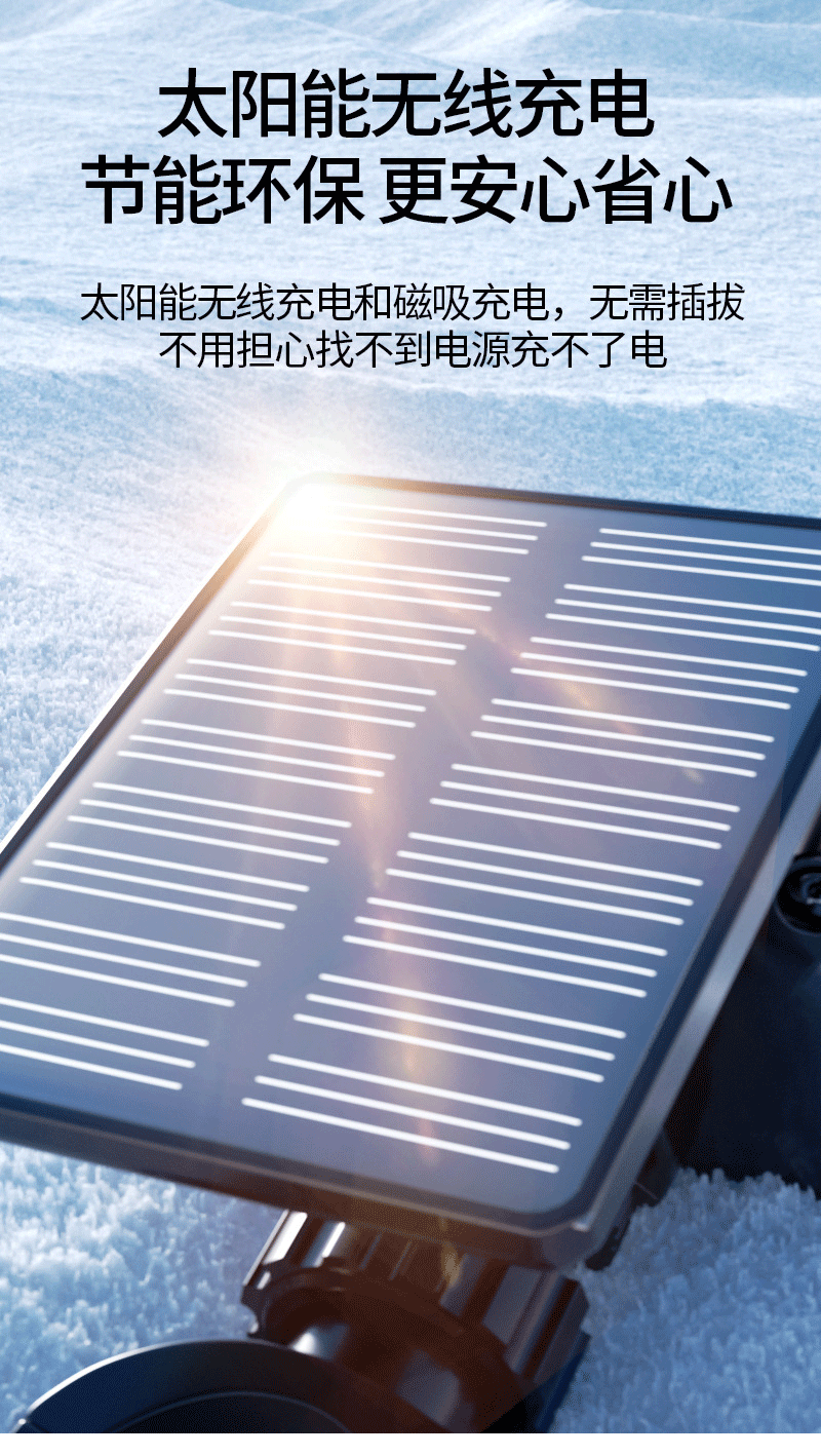 Motorcycle Tire Pressure Monitoring Solar-Powered External Electric Vehicle Tire Pressure Detector Tpms Supports Mobile App
