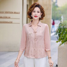 2026新款新中式盘扣衬衫女妈妈装七分袖洋气减龄春秋款时尚上衣