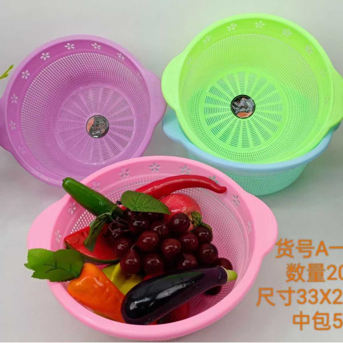 drying rack for fruits and vegetables