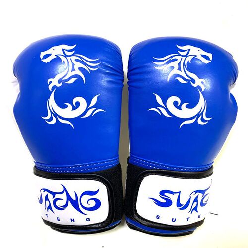 Sagitar children's liner gloves, one-time molded gallbladder and wrist boxing gloves, Sanda fighting sandbag gloves