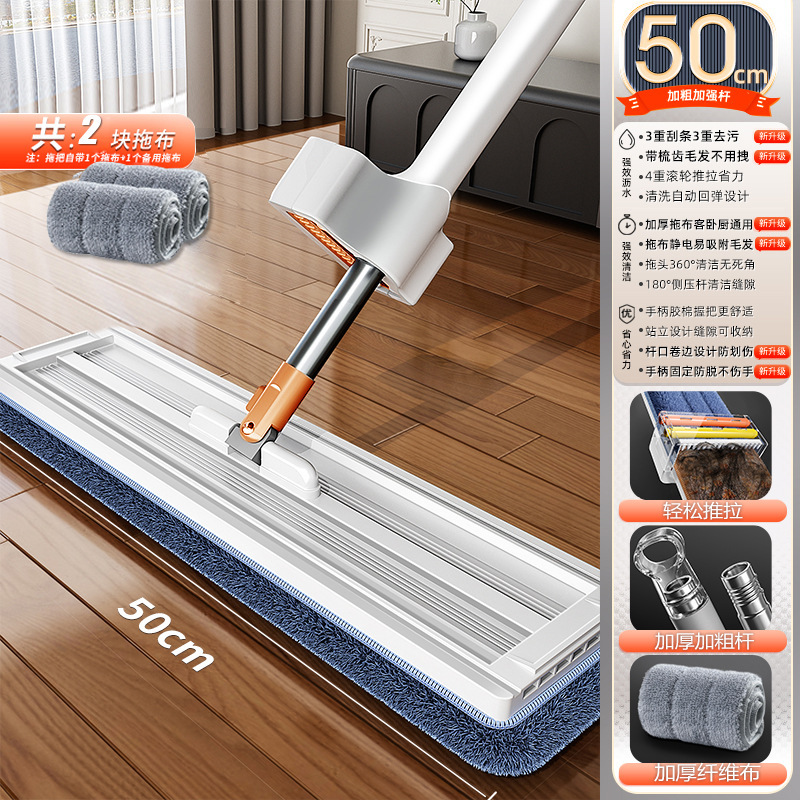 [50cm 대형 패널 + 두꺼운 천 2개] - 강화 스테인레스 스틸 폴