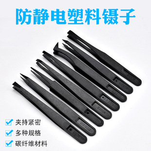 ���o�������Ӻ�ɫ���^ƽ�^���^�A�^���ں�ɫ̼�w�S�S�޹��ߊA��