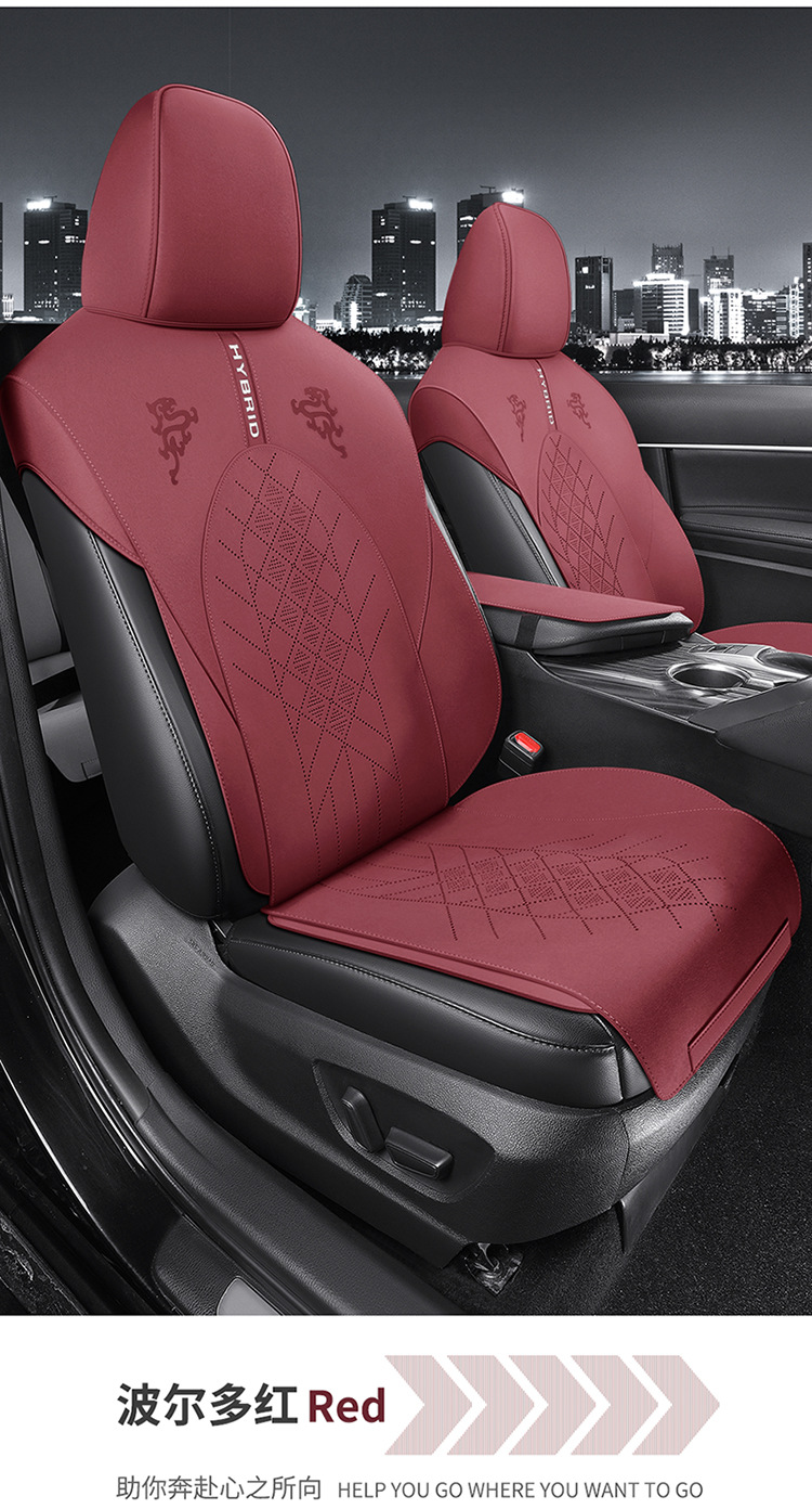 Toyota Crown, Highlander, Camry, and Avalon Are Suitable for Half-Pack Breathable Suede Saddle Pads and Seat Covers
