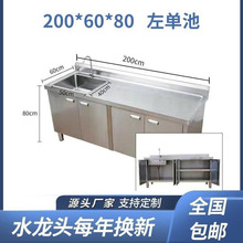 ���ü���ˮ��ˮ�ؙ��Ӻ��غ�N�����P䓙�ϴ��һ�wʽϴ��ؙ���