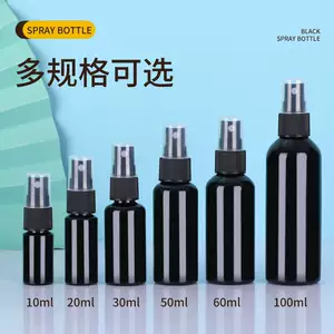 ขายส่ง ขวดสเปรย์สีดำเข้มขนาด 30 มล. 50 มล. 100 มล. ขวดพลาสติก PET กระป๋องรดน้ำขนาดเล็ก ขวดแบ่งบรรจุแอลกอฮอล์