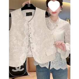 蕾丝花边西装马甲女欧洲站2026春秋新款洋气百搭显瘦衬衫感