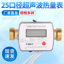 25�ڏ�����������S�ҹ����������ó����������h��