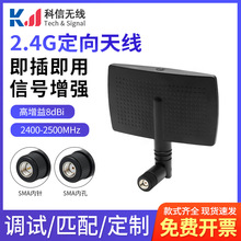 2.4G WiFi�o���{��ģ�K����·���������涨����̖����ƽ���쾀