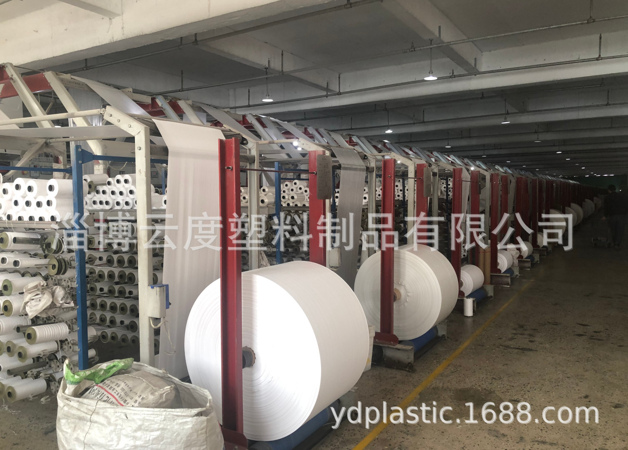 厂家生产白色编织布卷编织袋吨袋桶布 防潮覆膜编织袋布卷