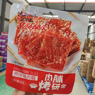 �i�⸬����֥��ԭζ�k�����e�W�tҹ����𒿾������ʳ