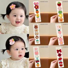 ��ͯħ�g�N�^ɐ۰l�����������N��l������ë�A�l�Ůͯ�l�A��