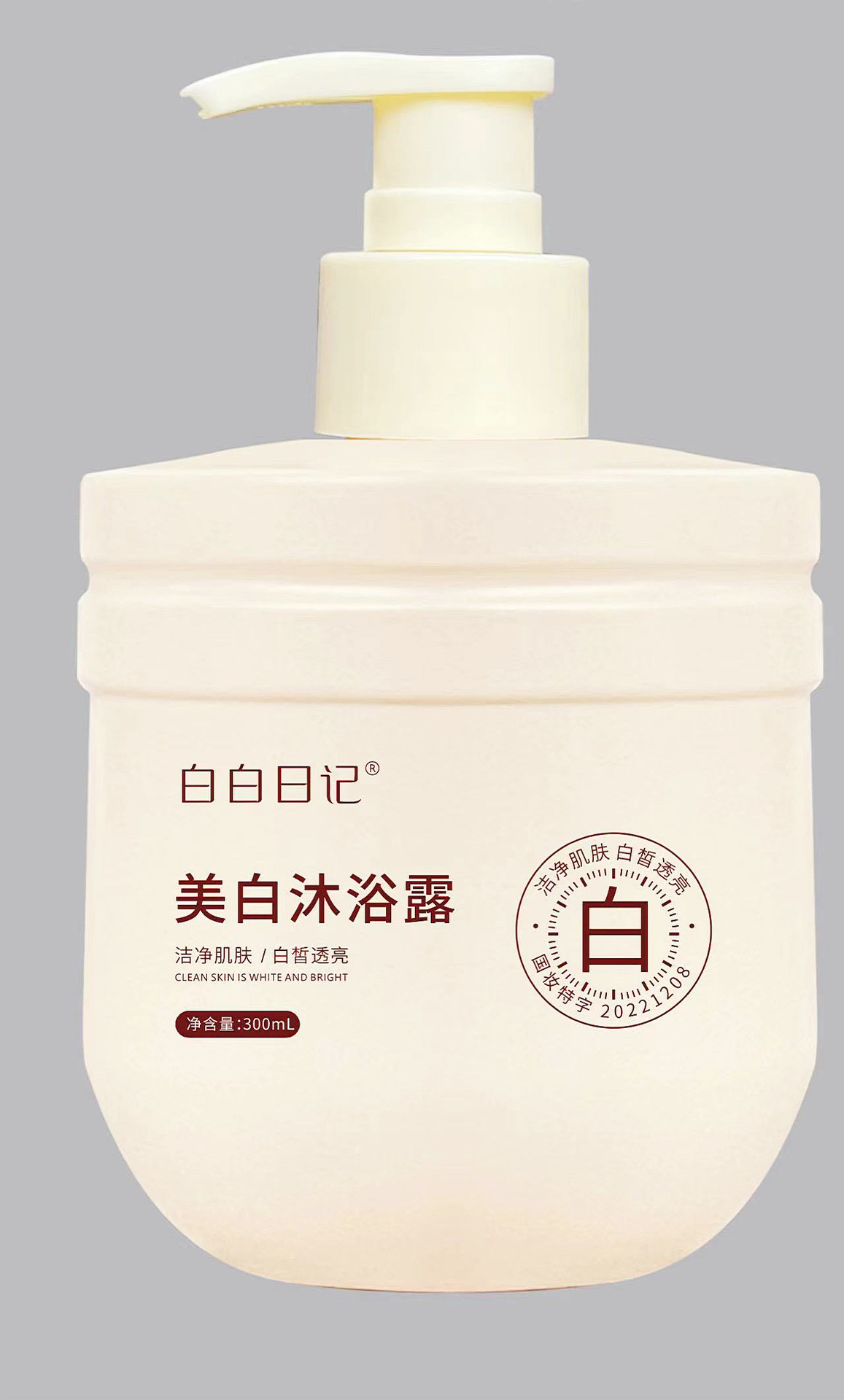 화이트닝 샤워젤 300ml
