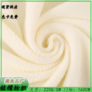 ���q���S�F؛220g���w�����ë�w���q���b����ͺϽq������q