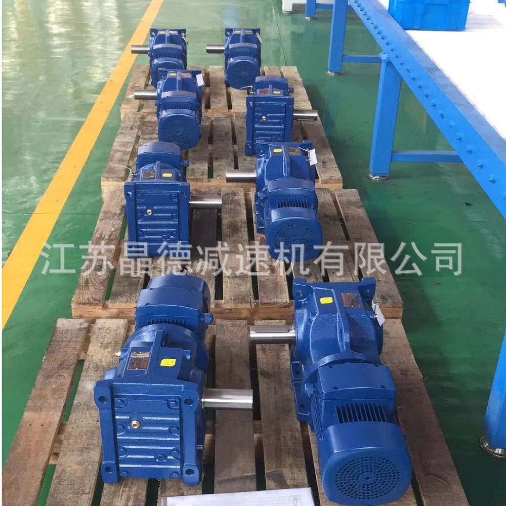 XWD6-87-3KW减速机减速器XWD6-87-4KW XWD6-87-2.2KW