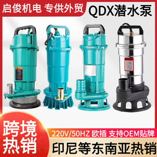 �R�������羳QDX��ˮ�øߓP���r�ó�ˮ�C��ˮ����ˮ��С�͹�ȱ�