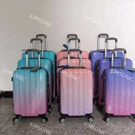 新款PVC实色膜渐变拉杆箱外贸出口