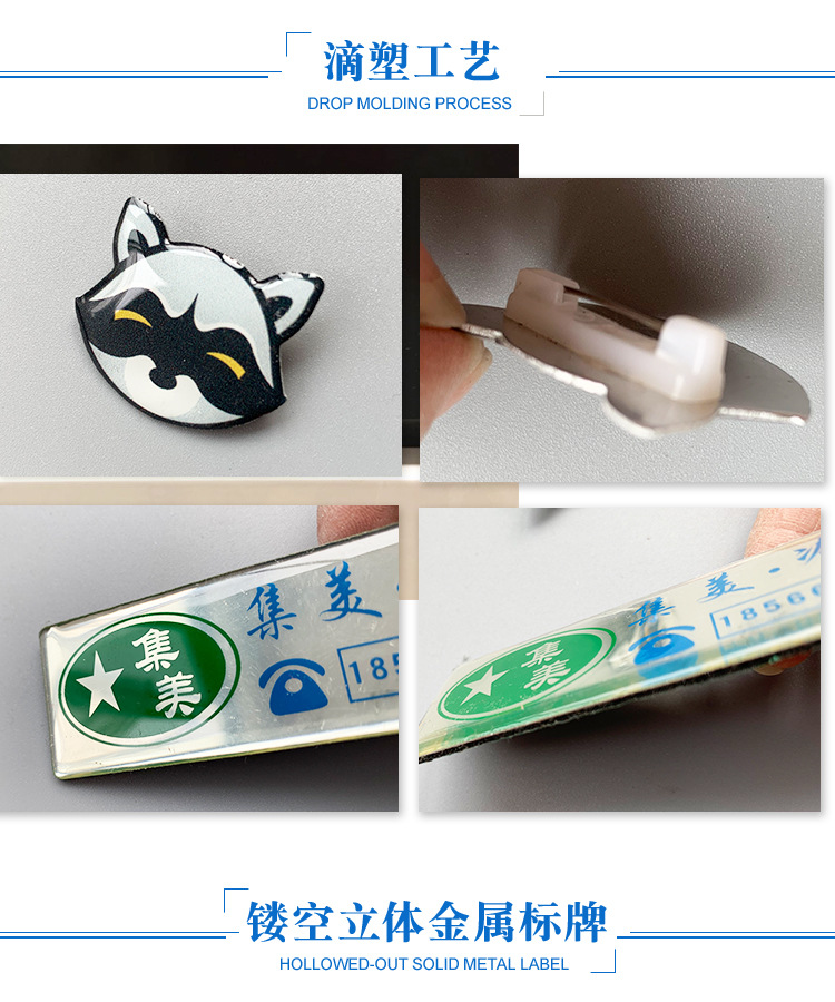 标牌详情最后确认2_10