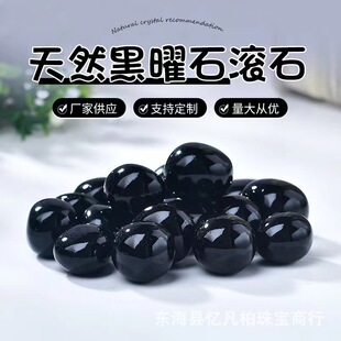 �S��ֱ����Ȼ����ʯ�Lʯˮ�����w�� ��޹ʯ�U��ʯ �~�׻����쾰ʯ