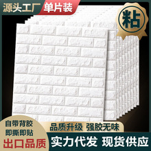 �S��ֱ�N�u�y3d���w���N �׃��@��ͯ��ײ��ճ��ĭ��ȹ�������ڼ�