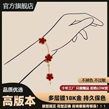 ���d�ϡ��߰汾18K�S���廨���Ů�t����t������~���p�ݸ߼�