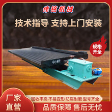 �uɰ���x�u�� �uɰ�����x�V�u�� ����䓓u����r�� ��ɳ�u���S��