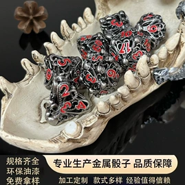 骰子、筹码;棋牌/桌游;标签、标牌