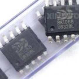 现货BK1068 BK1079 单芯片调频FM收音机芯片IC