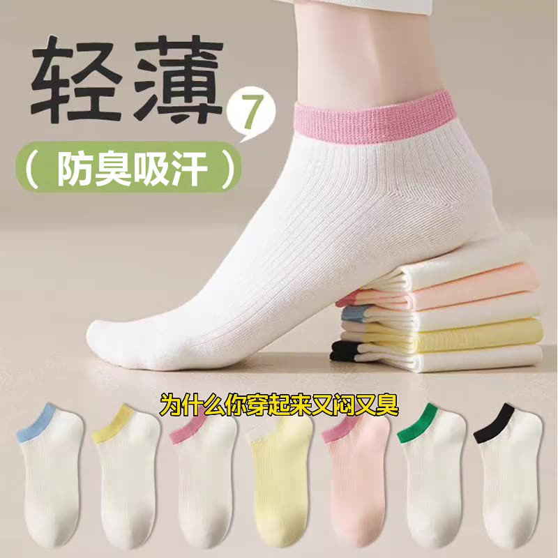 무작위 혼합 머리