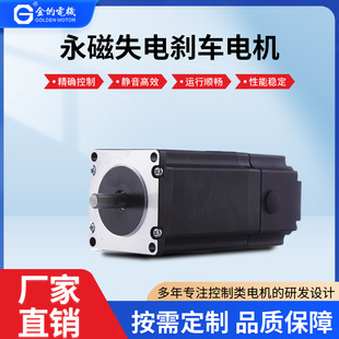 �S��ֱ�N����ʧ늄x܇늙Cʧ��Ƅ��R�_42/57�x܇늙C���M΢늙C