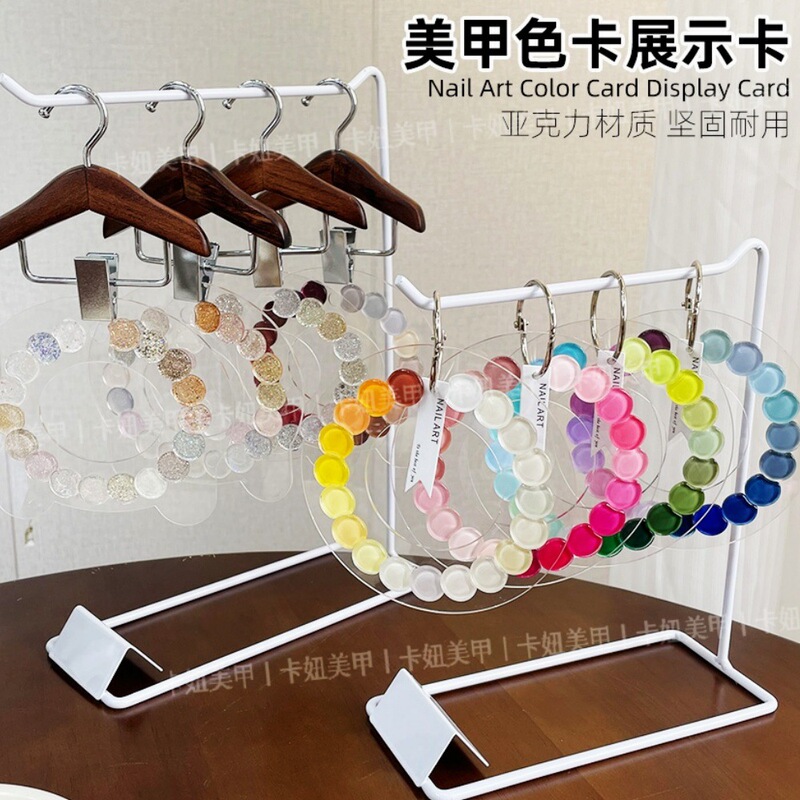 Nail Art Color Board Display Board Color Card Acrylic Board Color Card Style Nail Polish Gel Color Influencer Same Style Work Exhibition
