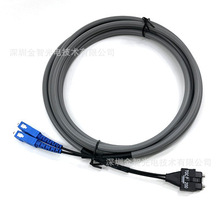 6.0mm光纤跳线ToshibaTOCP200-SC跳线SC双工跳线Tocp200