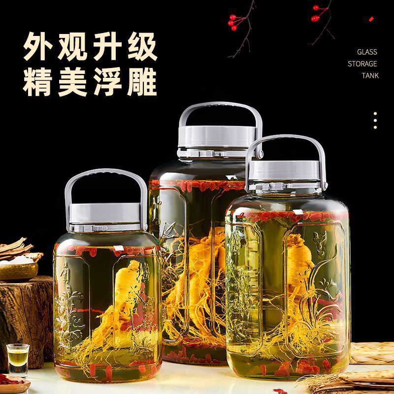 家用大号坛子密封龙头瓶带泡酒酒加厚专用玻璃瓶泡酒专用酒罐子|undefined