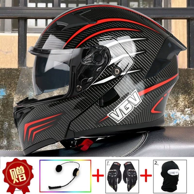 Motosiklet dəbilqələri – Helmet - m-high-speed-carbon-fiber-pattern-built-in-bluetooth-comes-with-gloves-head-cover-anti-fog-sticker