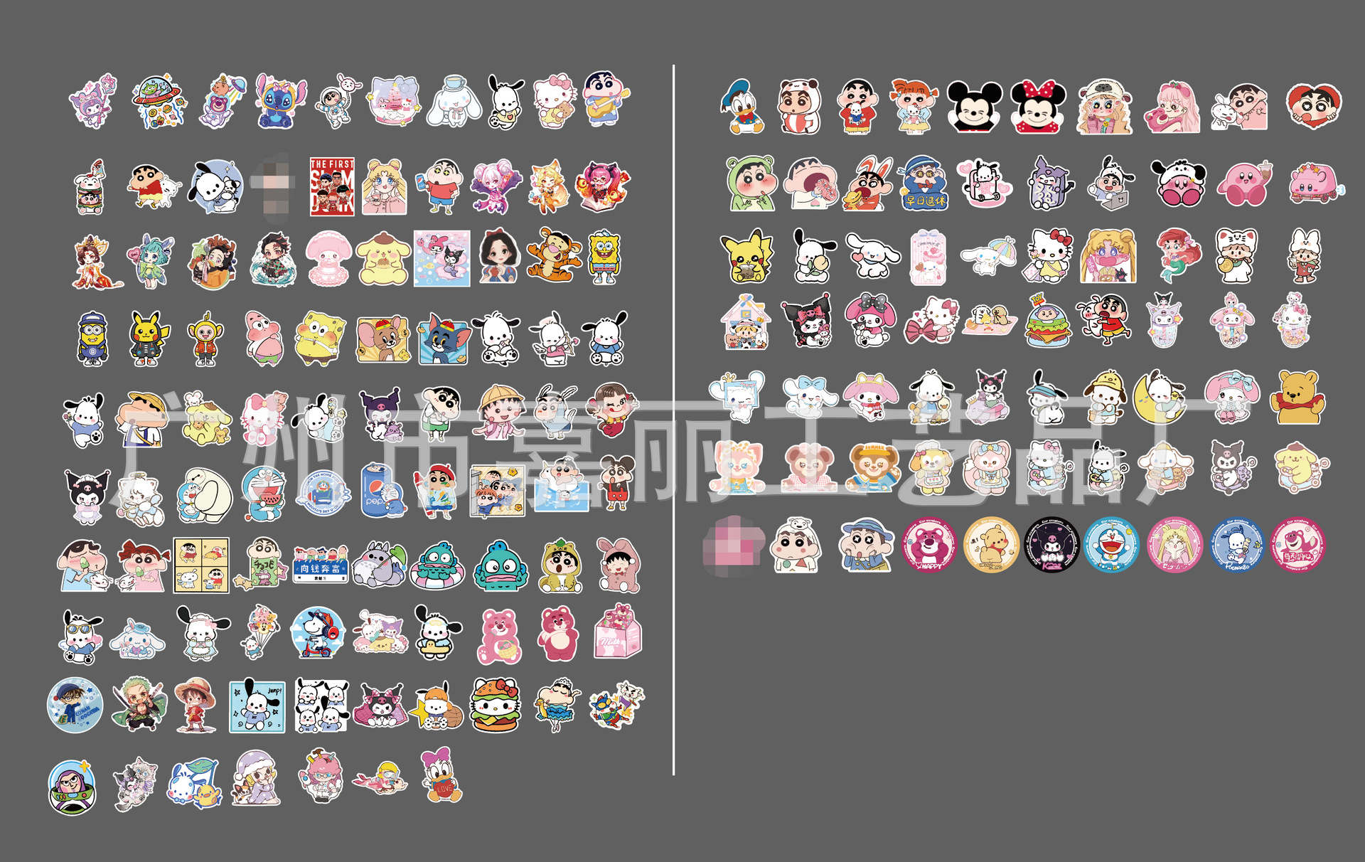 fdb26a83da46bf711480f656ee9eba