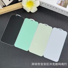 �O��15䓻�ĤiPhone15promaxȫ���{��15pro��͵�Q16�m��16promax