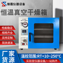 DZF ��ո����� ����Ҙ�֬�zˮ����늟�a�ظ����O�䌍����O��