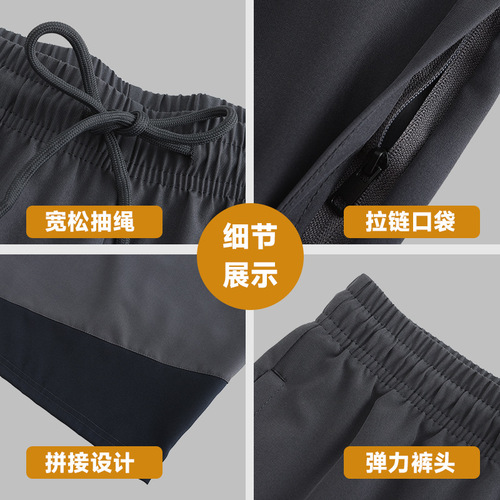 Running shorts for men, quick-dry ice silk, marathon summer, thin, fitness, casual, track training shorts