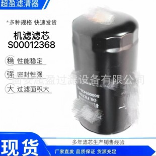 ��ӯ�^�V������܇S00012368�C�VS00005435+01�C�͞V�����ϲ�l�