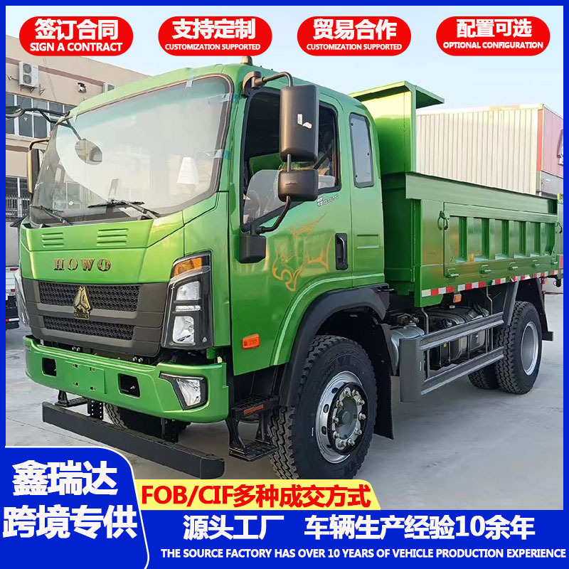 鑫瑞达主图1.jpg