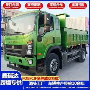 Howo Warrior 4.2m özüboşaldan, yüngül yük maşını, logistika nəqliyyatı