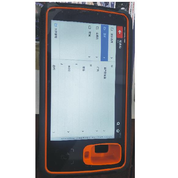 Suitable for Vvdi Medium Tablet Small Tablet Anti-Theft Tire Pressure Tempered Film Screen Film Protective Film Soft Film High-Definition Film Anti-Theft