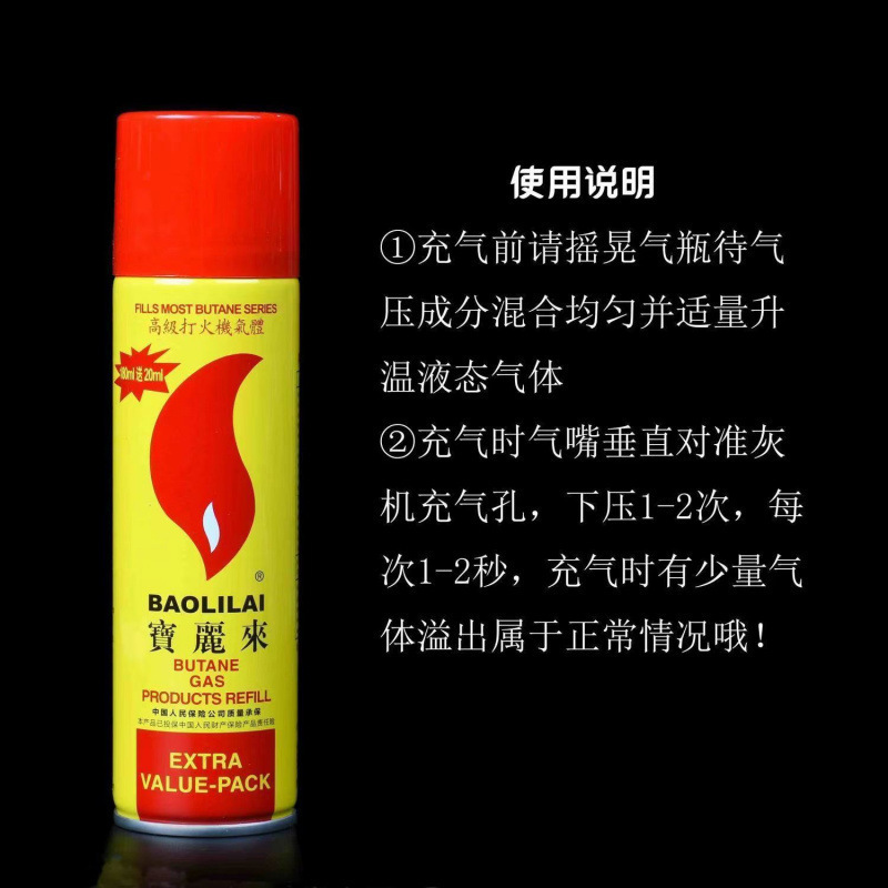 encendedor de gas de alta pureza gas líquido llenado de gas llenado de gas llama abierta encendedor de gas doméstico China